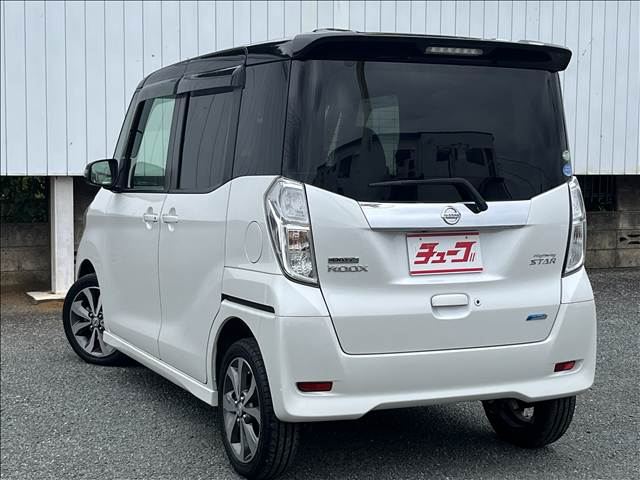 日産 デイズ　ルークス