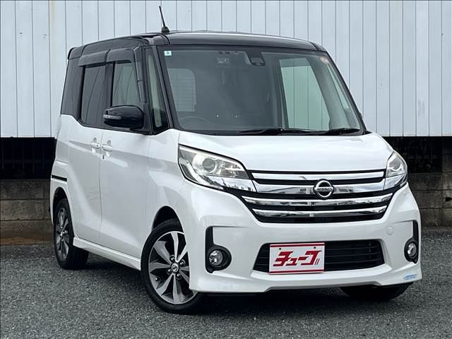 日産 デイズ　ルークス