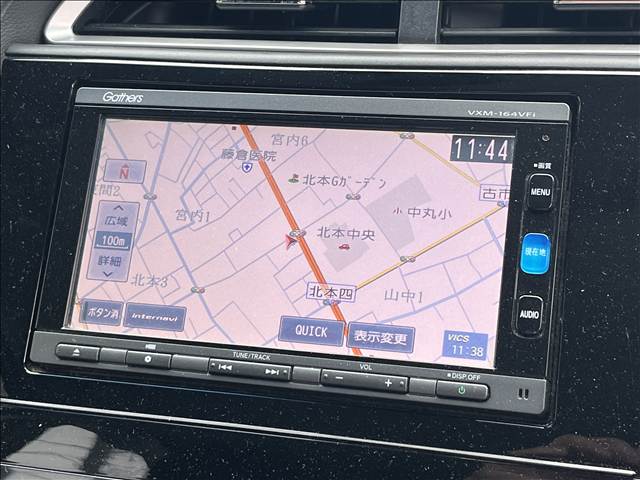 ホンダ シャトル　ハイブリッド