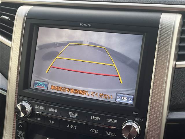 トヨタ アルファード