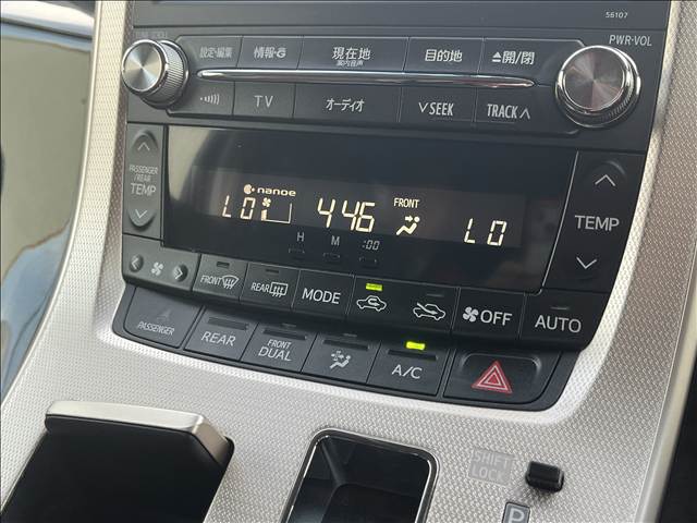 トヨタ アルファード
