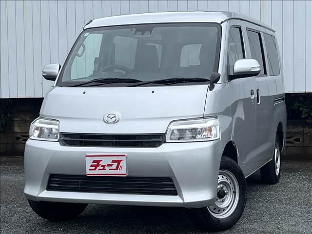 マツダ ボンゴバン