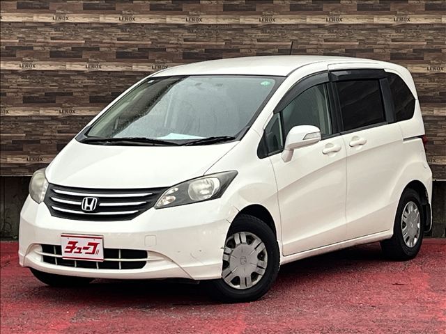 ホンダ フリード