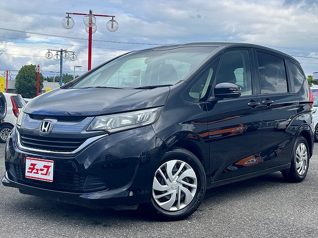 ホンダ フリード