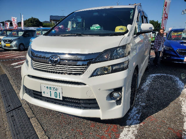 トヨタ ヴェルファイア
