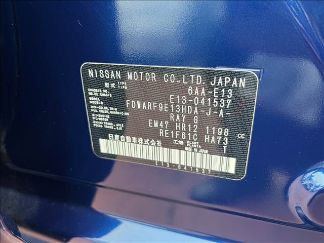 日産 ノート　ＨＢ