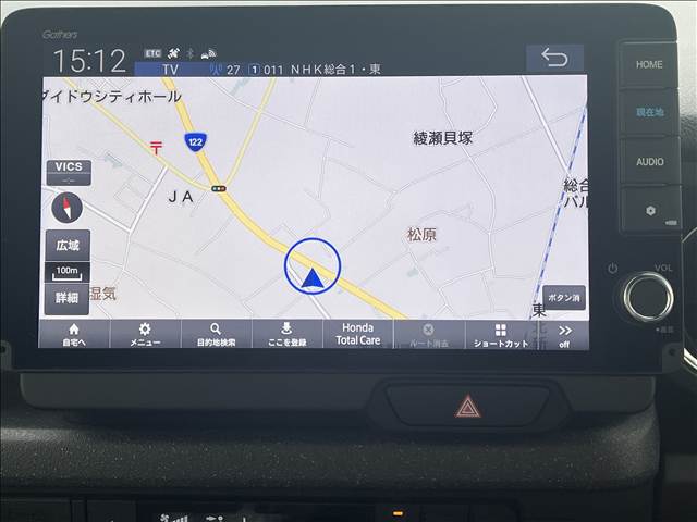 ホンダ Ｎ　ＢＯＸ