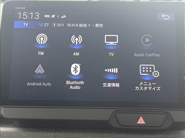 ホンダ Ｎ　ＢＯＸ