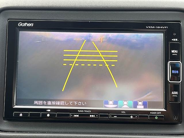 ホンダ ヴェゼル　ハイブリッド