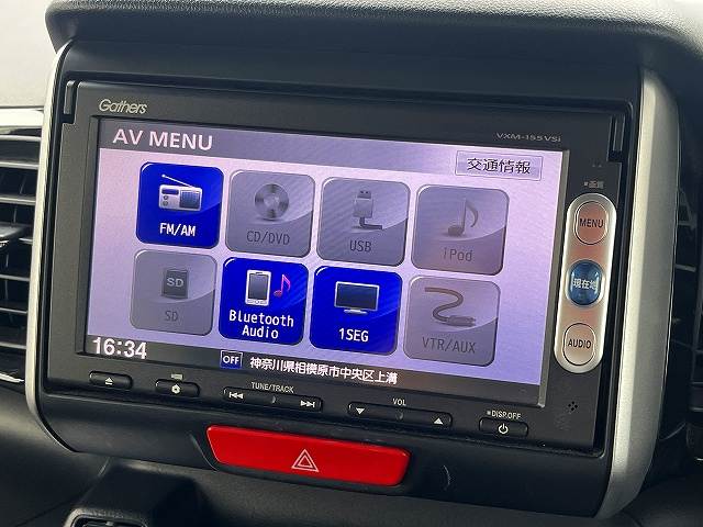 ホンダ Ｎ　ＢＯＸ