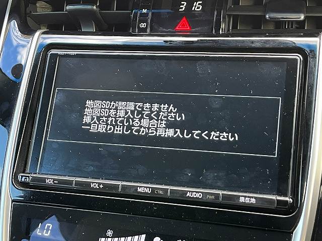 トヨタ ハリアー