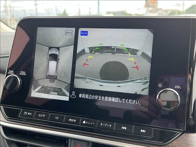 日産 オーラ