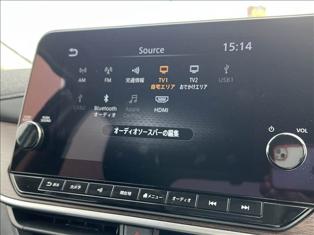 日産 オーラ