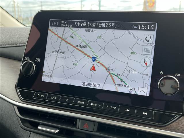 日産 オーラ