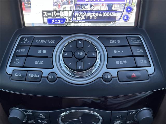 日産 スカイライン　クロスオーバー