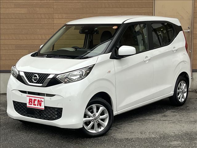 日産 デイズ
