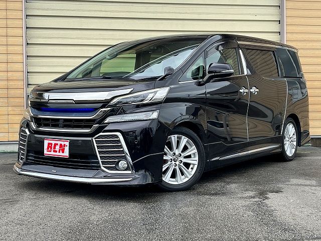トヨタ ヴェルファイア