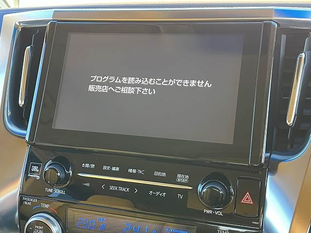 トヨタ アルファード