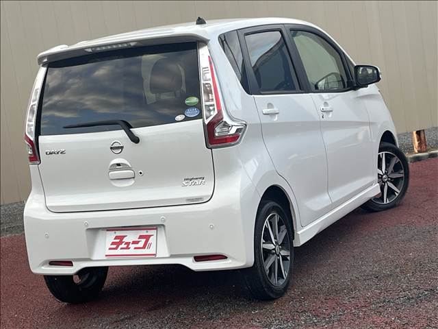 日産 デイズ