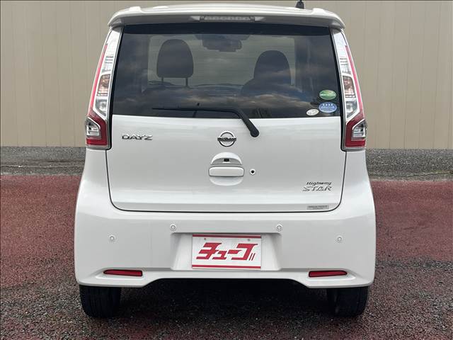 日産 デイズ