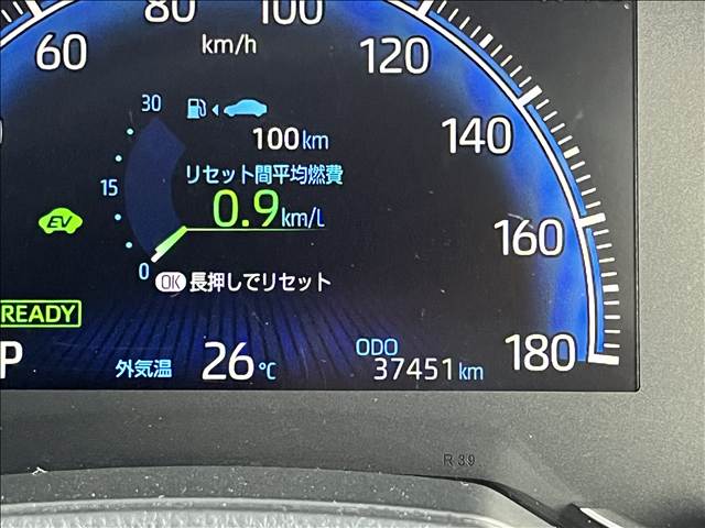 トヨタ ヴォクシー　ハイブリッド