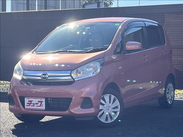 日産 デイズ