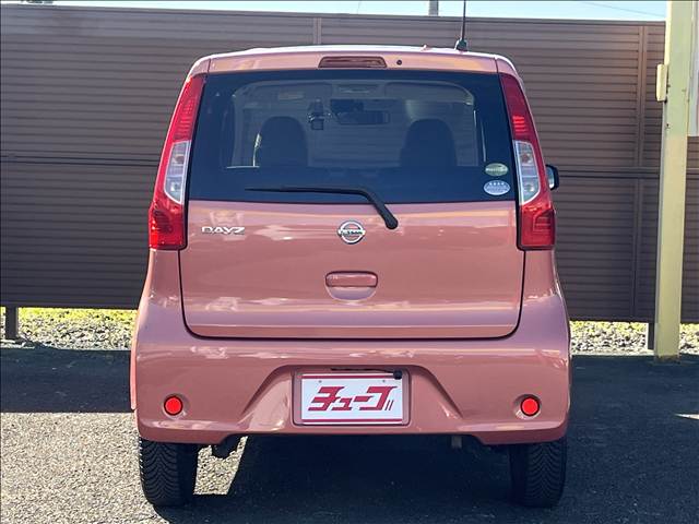 日産 デイズ