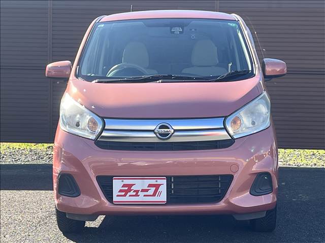 日産 デイズ