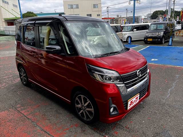 日産 デイズ　ルークス