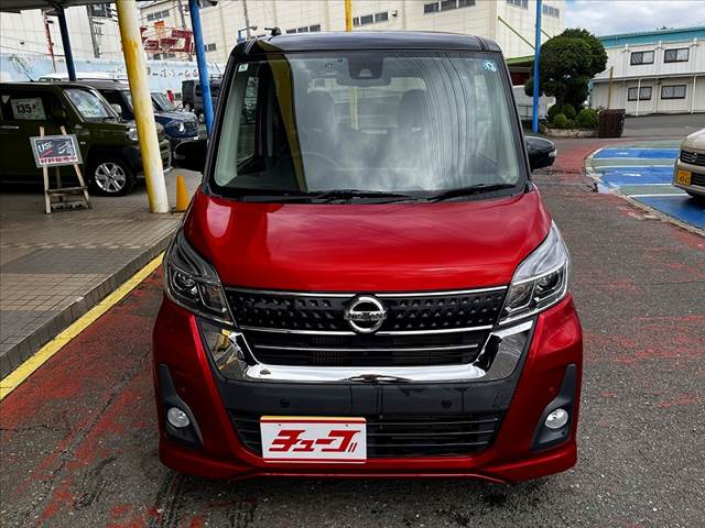 日産 デイズ　ルークス
