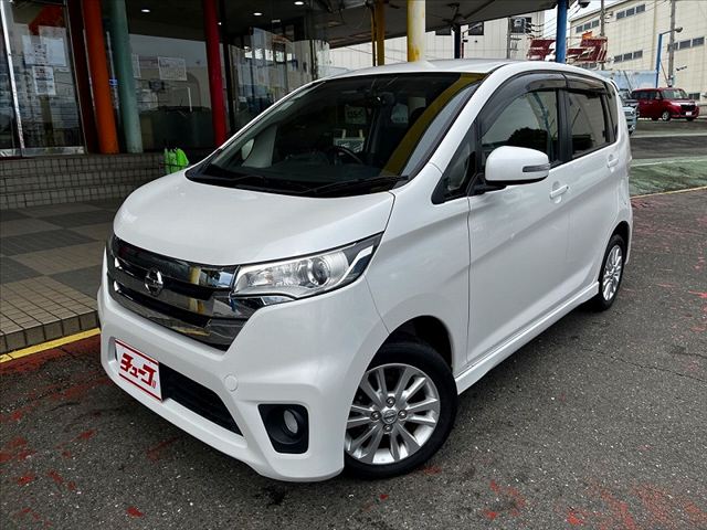 日産 デイズ
