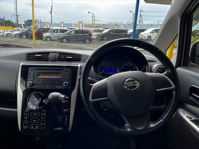 日産 デイズ