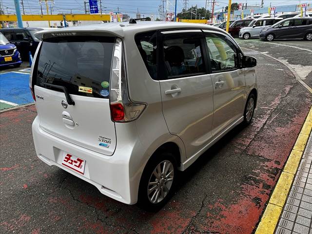 日産 デイズ