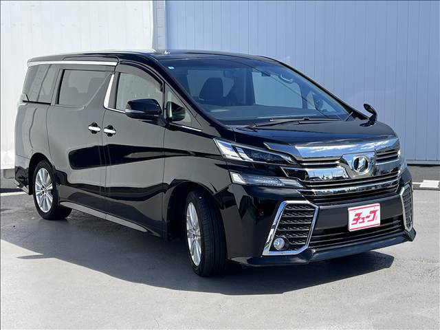 トヨタ ヴェルファイア