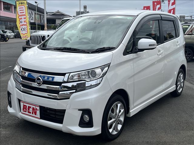 日産 デイズ