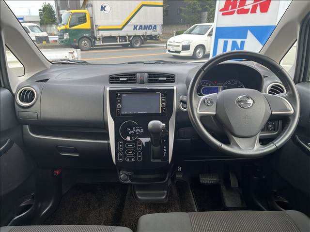 日産 デイズ
