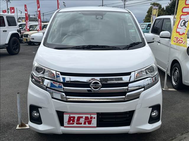 日産 デイズ