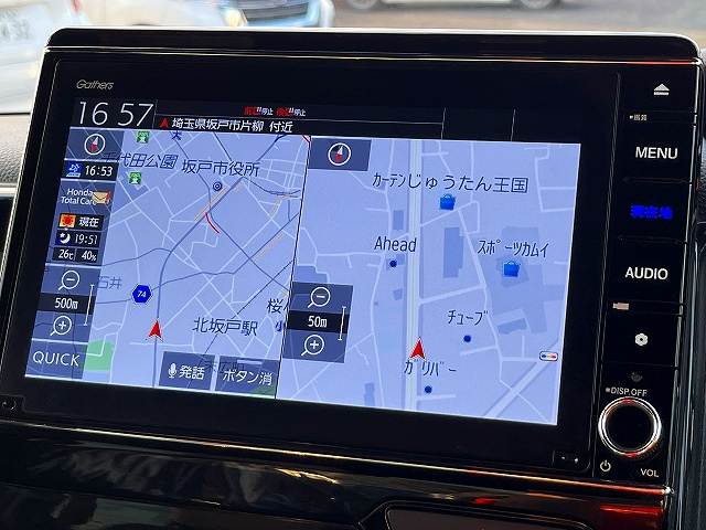 ホンダ Ｎ　ＢＯＸ