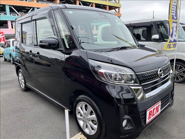 日産 デイズ　ルークス
