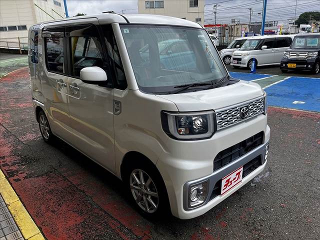 トヨタ ピクシス　メガ