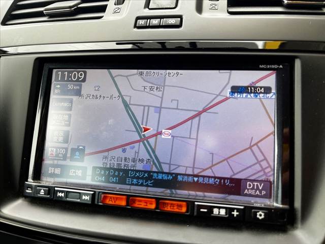 日産 ラフェスタ