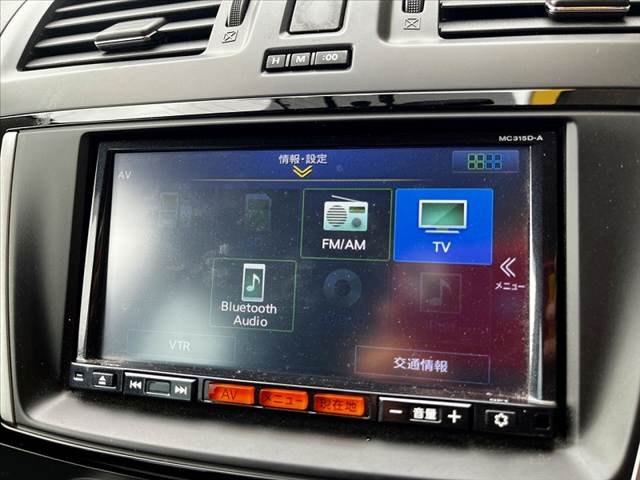 日産 ラフェスタ