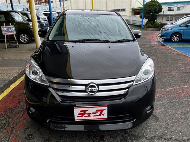 日産 ラフェスタ