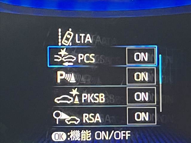 トヨタ カローラ　ツーリング　ハイブリッド