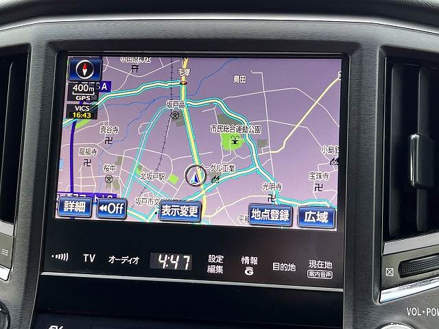 トヨタ クラウン　ハイブリッド