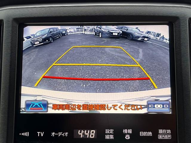 トヨタ クラウン　ハイブリッド