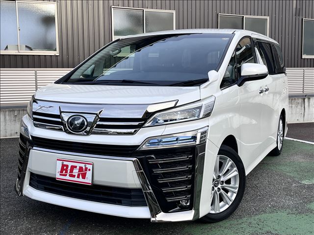 トヨタ ヴェルファイア