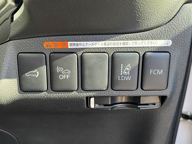 三菱 アウトランダーＰＨＥＶ