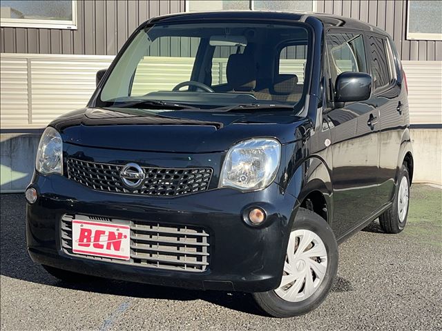 日産 モコ