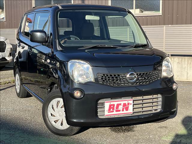 日産 モコ